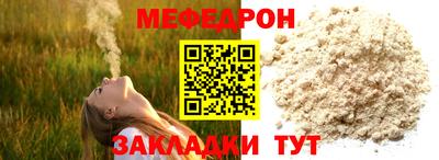 2c-b Лесосибирск