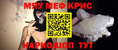марихуана Ликино-Дулёво