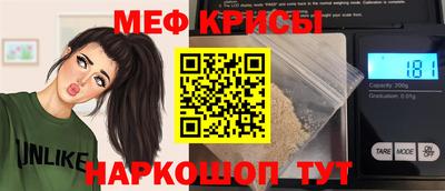 каннабис Ливны