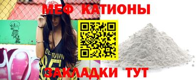 марихуана Ликино-Дулёво