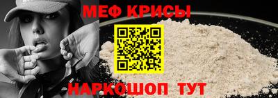 2c-b Лесосибирск