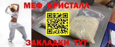2c-b Лесосибирск