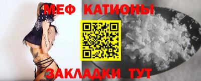 каннабис Ливны