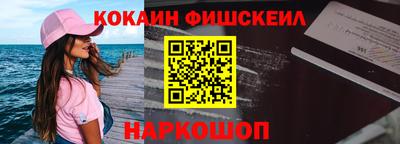 каннабис Ливны