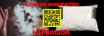 марихуана Ликино-Дулёво