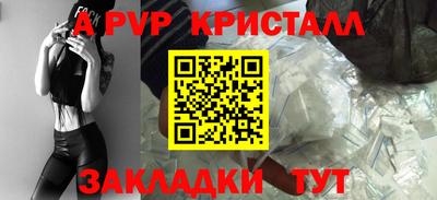 марихуана Ликино-Дулёво