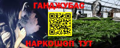 COCAINE Кумертау