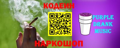 марихуана Ликино-Дулёво