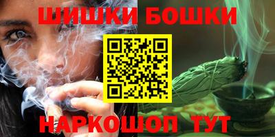 2c-b Лесосибирск