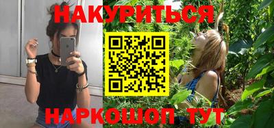 2c-b Лесосибирск