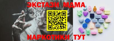 2c-b Лесосибирск