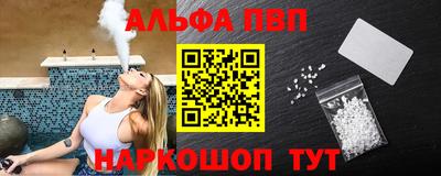 стафф Кулебаки