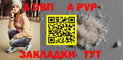 2c-b Лесосибирск