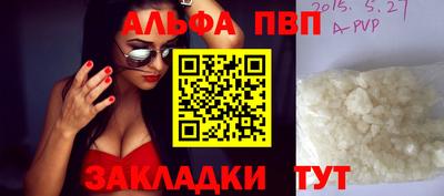 марихуана Ликино-Дулёво