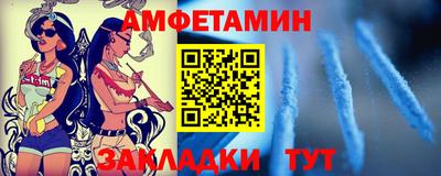 марихуана Ликино-Дулёво
