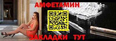 2c-b Лесосибирск