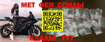 марихуана Ликино-Дулёво