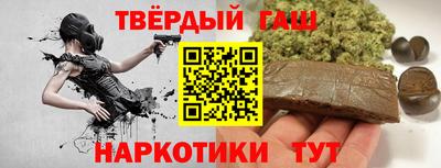 2c-b Лесосибирск