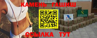 марихуана Ликино-Дулёво