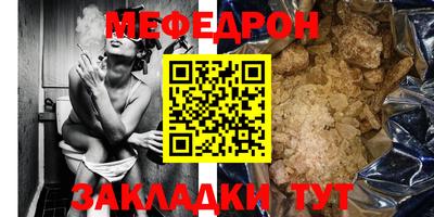 2c-b Лесосибирск