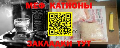 каннабис Ливны