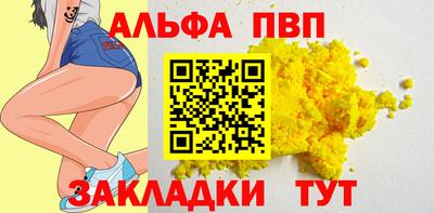 2c-b Лесосибирск