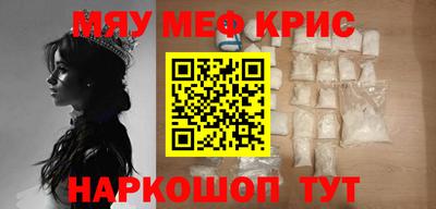марихуана Ликино-Дулёво
