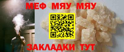2c-b Лесосибирск