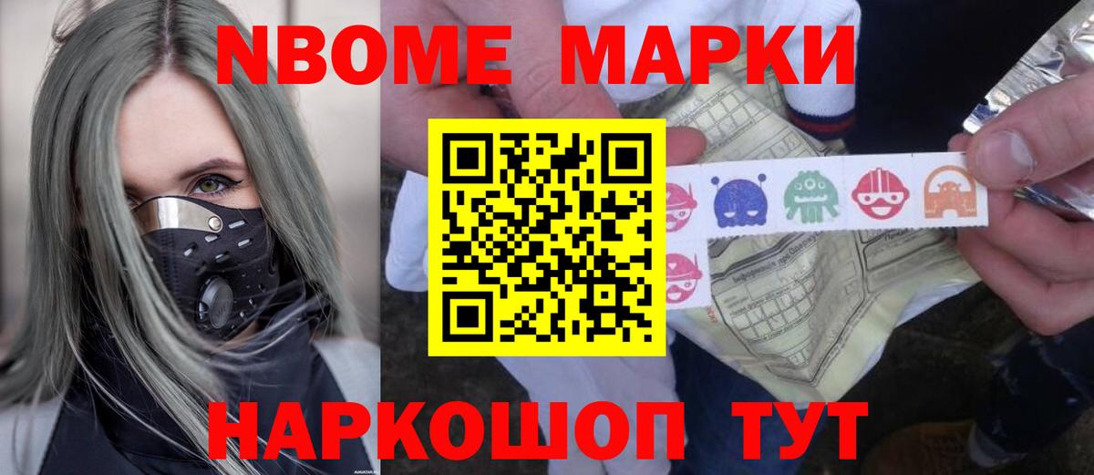 LSD-25 экстази ecstasy  Вход с VPN  blacksprut вход  Энгельс 
